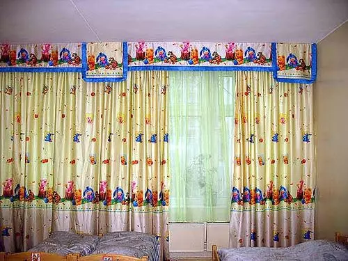 Como elixir un pano para as cortinas dos nenos