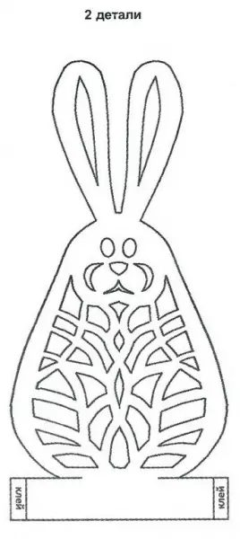 Schneeflockenpapierausschnitte für Neujahr und Kaninchen für Ostern