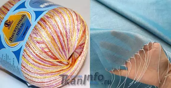 Silk: ituaiga, meatotino, ie popole