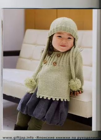 Crochet საბავშვო ფოტო
