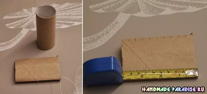 Sharzhaur de rollos de papel higiénico