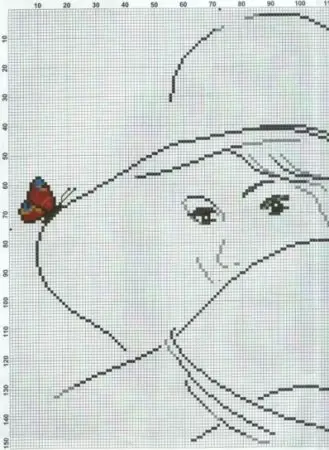 Skim Embroidery Cross:
