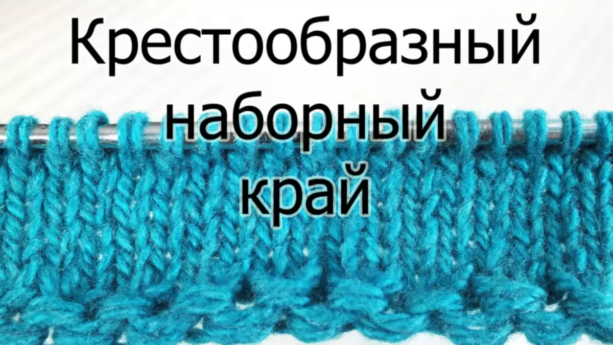 Conxunto de bucles con tricô de tricotar con video