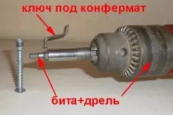Bits for a screwdriver: how to choose their views?