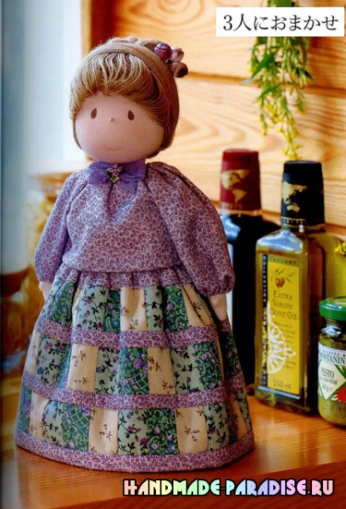 最美麗的紡織娃娃。圖案