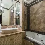 O design de uma pequena casa de banho é de 5 metros quadrados. M: dicas de inscrição (+37 fotos)