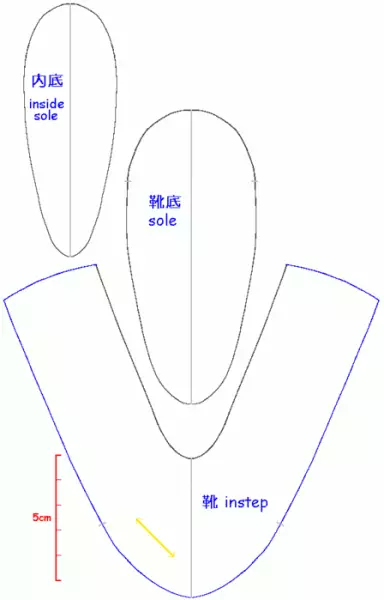 د کرسمس هیر نمونه