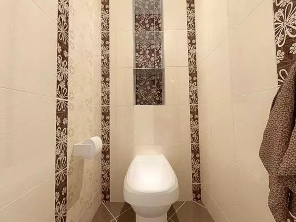 Toilet Design: Gadzira zvimire iwe pachako