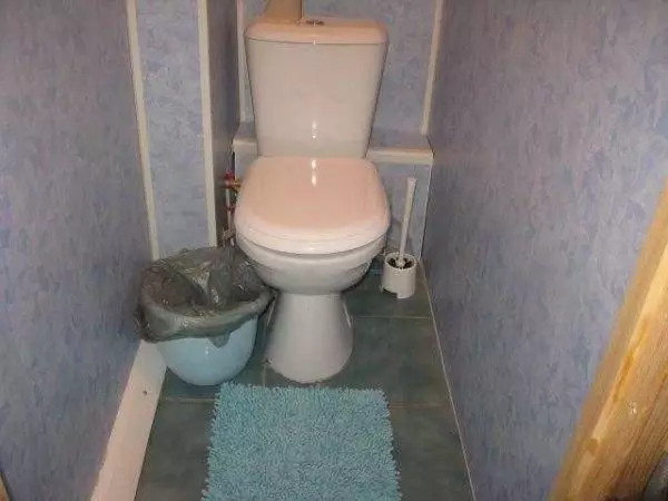 Toilet Design: Gadzira zvimire iwe pachako