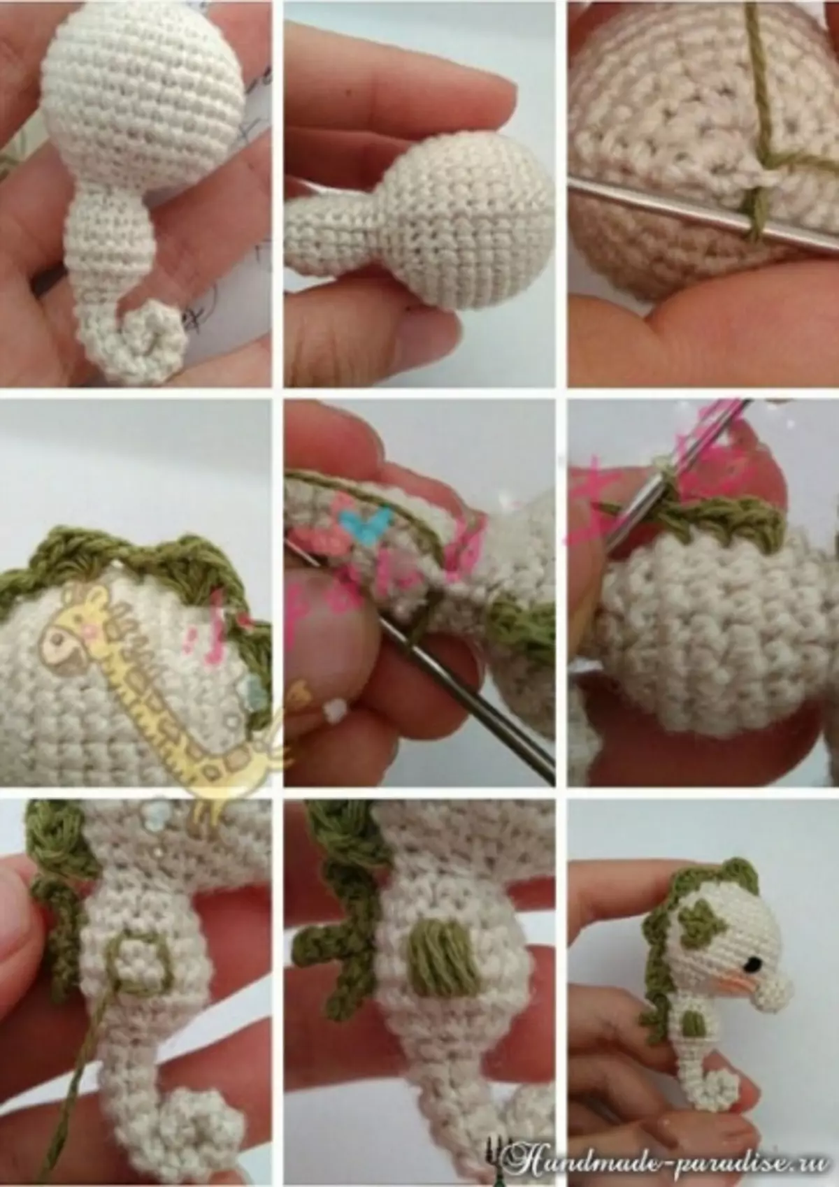 Amigurumi. Pancing jaran segara