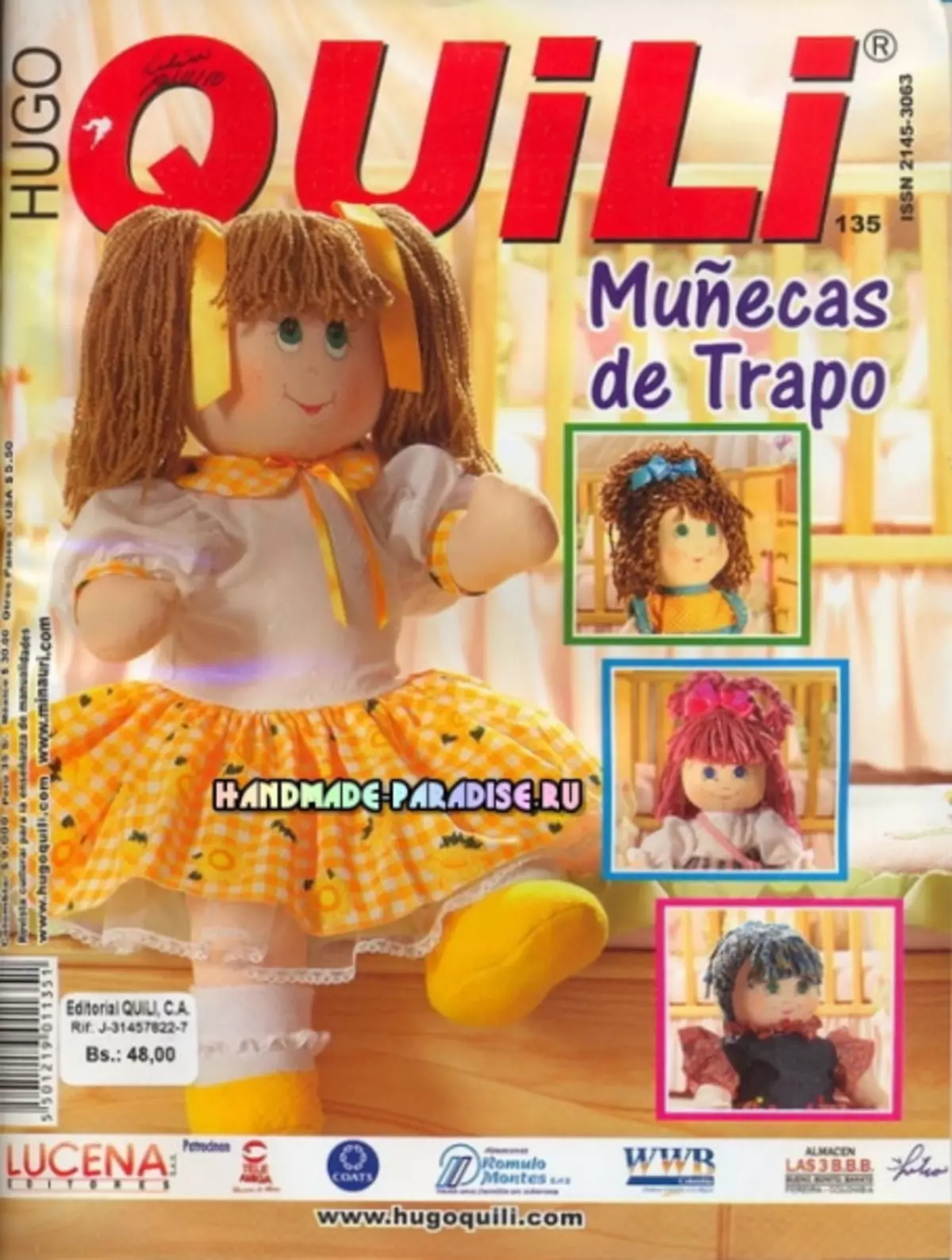 Quili - 135. Ամսագիր տեքստիլ տիկնիկների օրինակներով