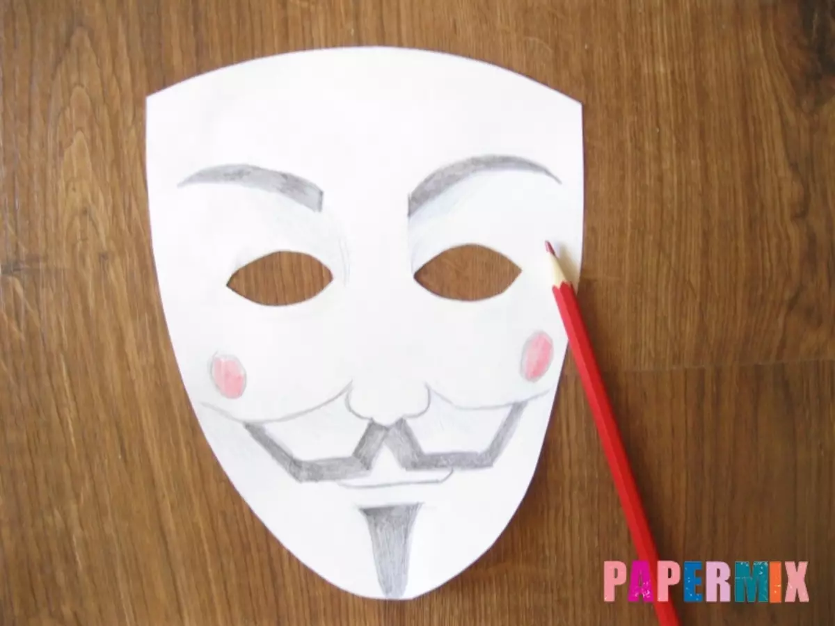 Рисование маска младшая группа. Маска Гая Фокса пепакура. Бумажная маска Анонимуса. Маска из картона. Маска Анонимуса из бумаги.
