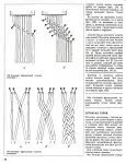 Liburua MacRame-n