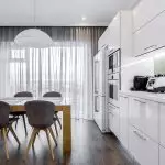 How to pick up textiles for the kitchen? [Trends 2019]