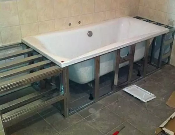 How to make a bath screen