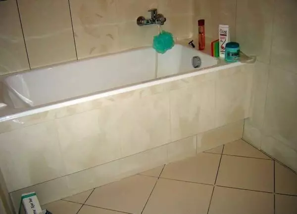 How to make a bath screen