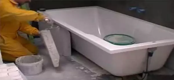 How to make a bath screen