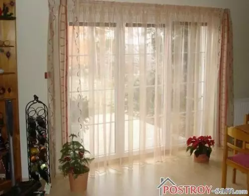 Organza Photo Curtains