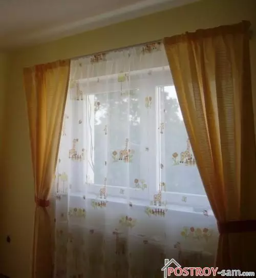 Cortinas de fotos de organza