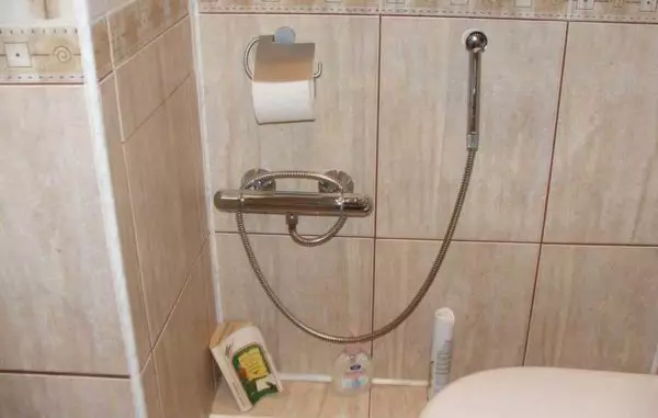 Як зрабіць гігіенічны душ