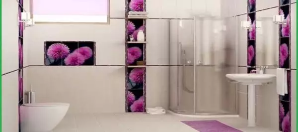 如何將浴室與瓷磚分開