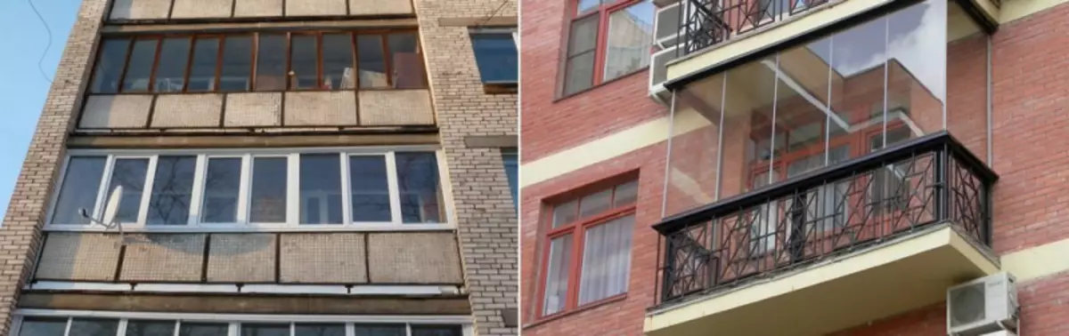 Балкон и лоджия чем отличаются фото