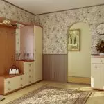 Kumaha carana spesial ningkatkeun rohangan kalayan bantosan wallpaper: Ngalegakeun kamar sempit