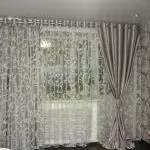 Tsarin Windows a cikin zauren: Shawarwarin don zaɓin tulle