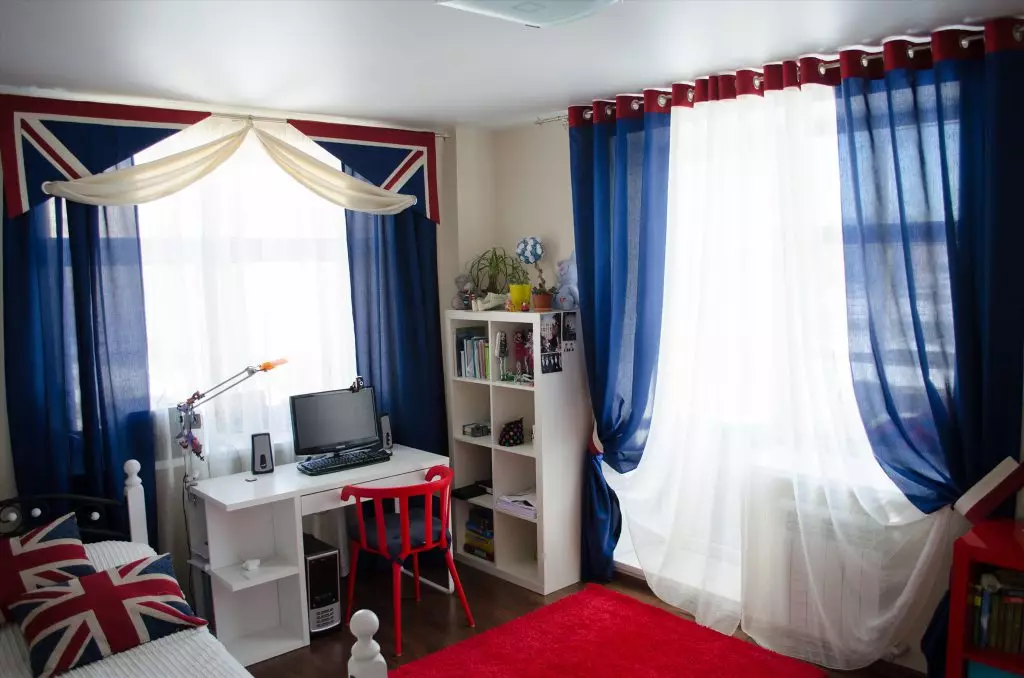 Tips til valg af gardiner i soveværelset: De bedste muligheder for Home Interior (+53 Billeder)