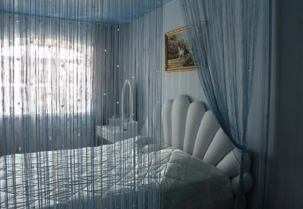 Tips til valg af gardiner i soveværelset: De bedste muligheder for Home Interior (+53 Billeder)