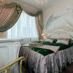 Consejos para elegir cortinas en el dormitorio: las mejores opciones para el interior del hogar (+53 fotos)
