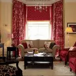 Zasłony do sypialni z beżową tapetą: wskazówki dotyczące wyboru i harmonijnych kombinacji kolorów