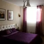 Штора для спальні з бежевими шпалерами: поради щодо вибору та гармонійні колірні поєднання