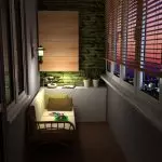 تصميم شرفة صغيرة: إنشاء غرفة راحة