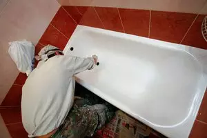 집에서 목욕을 어떻게 희게 할 것인가?