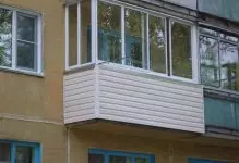 Hvordan se en balkong med plastpaneler med egne hender: Fotoeksempler og instruksjoner Stepgovo