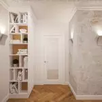 Регистрација на мал ходник во станот Хрушчов: зема визуелен пораст во собата