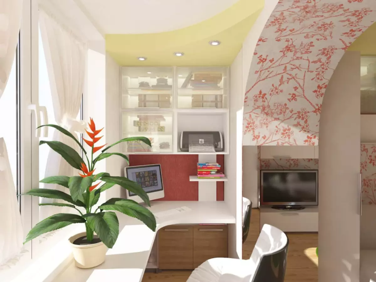 Balcó Unió amb habitació: solució perfecta per a Little Apartment