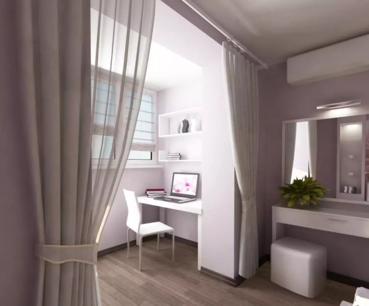 Balcón Unión con habitación: solución perfecta para apartamentos.