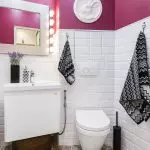Dhizaina Toilet 2019-2019: Modern bath bathraw mazano