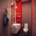 Дизайн туалету 2019-2019: сучасні ідеї оформлення санвузла