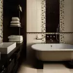 浴室配有现代塑料面板 - 设计和安装