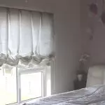 Österrikiska gardiner på fönstren [Tips med ett foto]