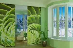 Dimensioner af åbningen af ​​interroom skydedøren