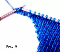 Eliminarea buclelor cu tricotat pe marginea pânzei cu fotografii și video