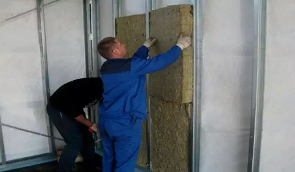 Wall Insulation from Minvata - Technology le Malebela a Setsi