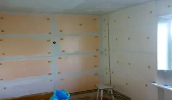 Penebat dinding dengan plasterboard dari bahagian dalam - membuat langkah demi langkah