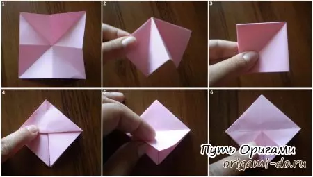 Papel frame gamit ang iyong sariling mga kamay: origami pattern.