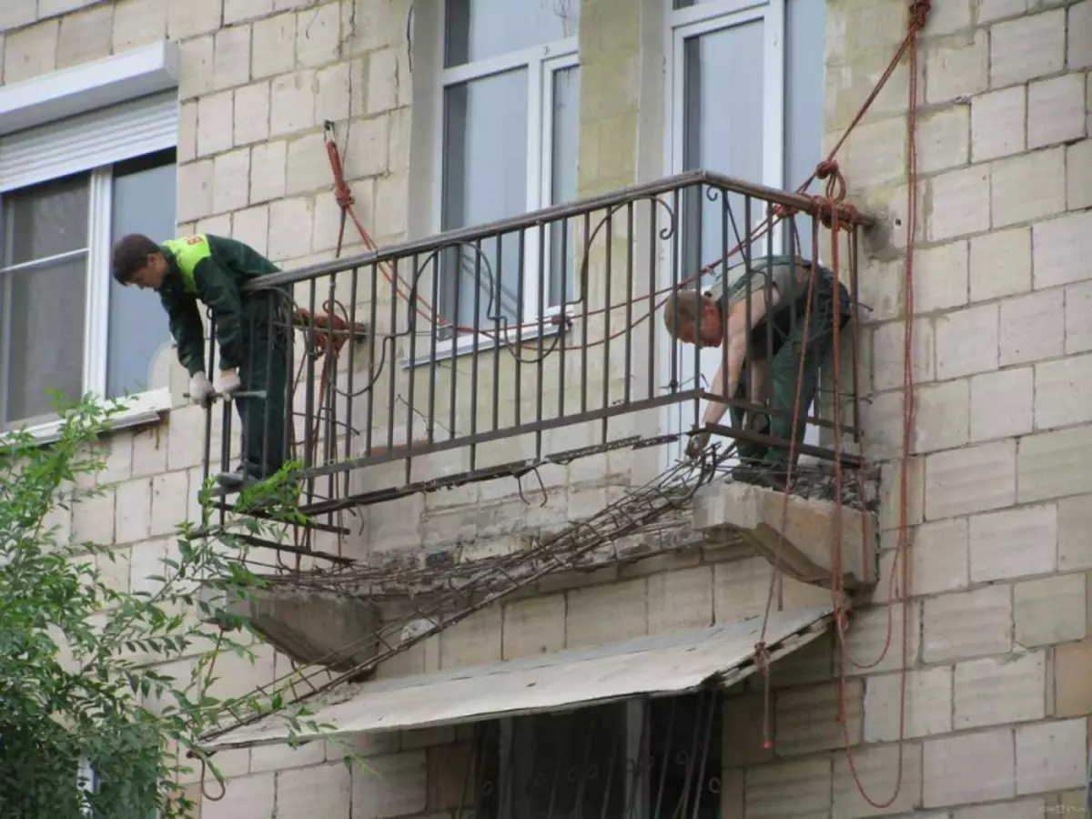 Аплицирајте за поправка на балконот: суптилностите на законодавството