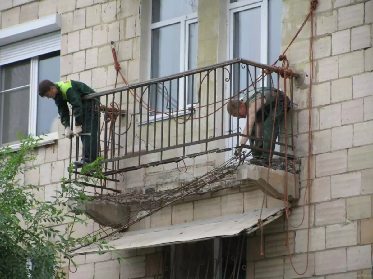 Eskatu balkoia konpontzeko: legeriaren ñabardurak